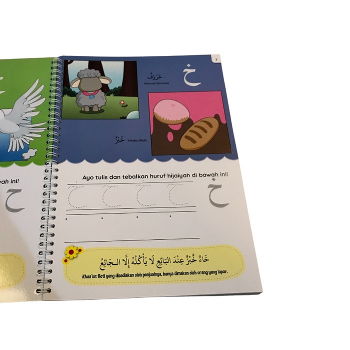 Flash Sale Buku Anak Wipe And Clean Iqro Menulis Huruf Hijaiyah Paud Tk Terbaru