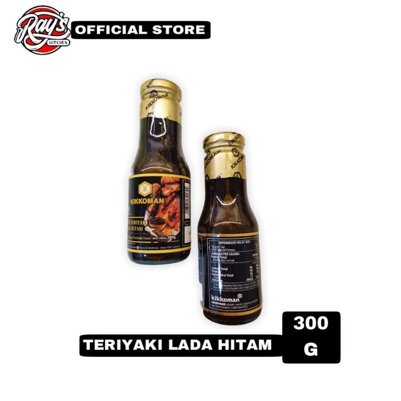 

KikkoMan Saus Teriyaki Lada Hitam - Kikko Man Black Paper 300gr
