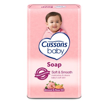 Cussons baby soap bar 75gr