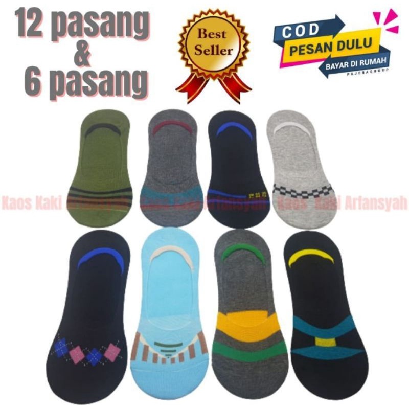 ( 6 &amp; 12 pasang ) kaos kaki pendek bawah mata kaki / kaos kaki balet invisible motif