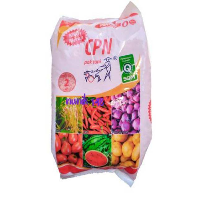 

Premium Pupuk CPN KNO3 MERAH untuk pertumbuhan. Kemasan 200gr REPACKING
