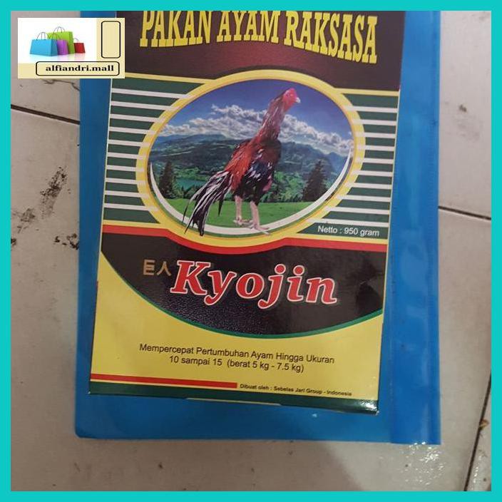 

F7Gfgh- Kyojin Pakan Vitamin Pertumbuhan Ayam H8Tu667-