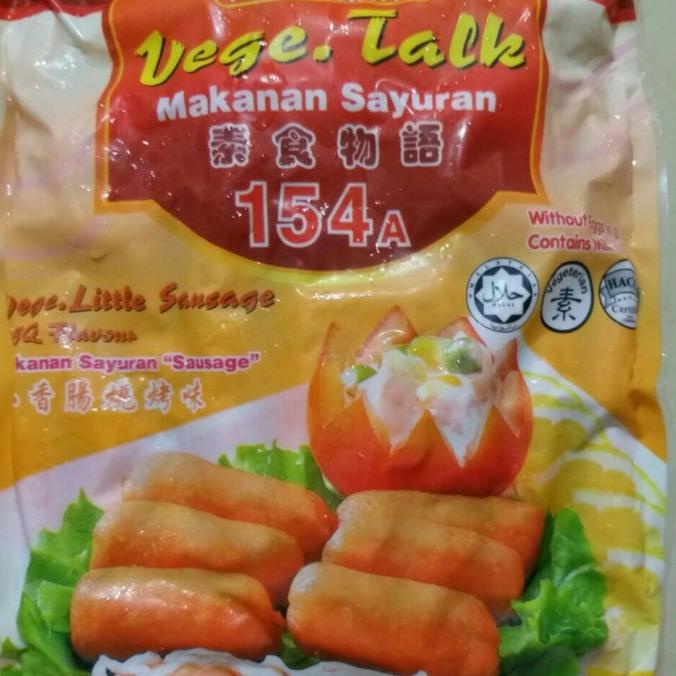 

SU XIAN ZI VEGETARIAN SOSIS ASAP MINI / LITTLE SAUSAGE BBQ 154A - 1KG