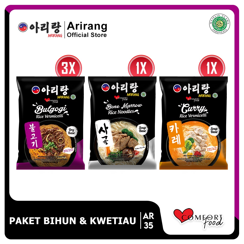 

3 Arirang Bihun Bulgogi Sapi FREE Bihun Kuah Kari-Kwetiau Bone Marrow (AR35)