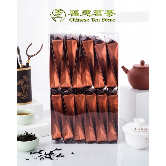 

CHINESETEA/ ROU GUI肉桂PREMIUM A011