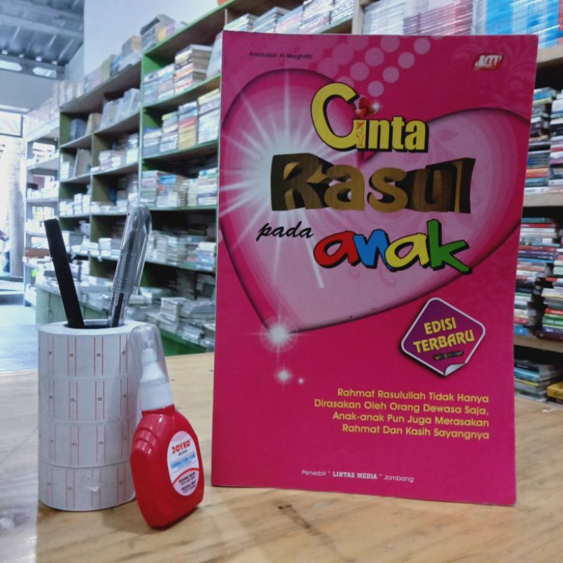 CINTA RASUL PADA ANAK