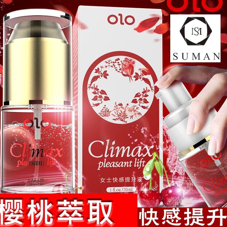 MFQ Obat Perangsang Seks Wanita / Obat Perangsang Ampuh Wanita /Obat Penah Gairah Seks Wanita C0 ❤️