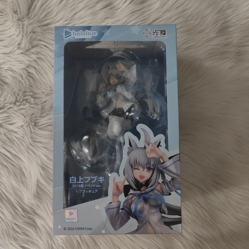 PVC figure 1/7 Shirakami fubuki - hololive production