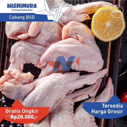 

Sayap Ayam Chicken Wings 1kg Frozen Wing 500 gram By NishimuraShop Nishimura chiken ciken