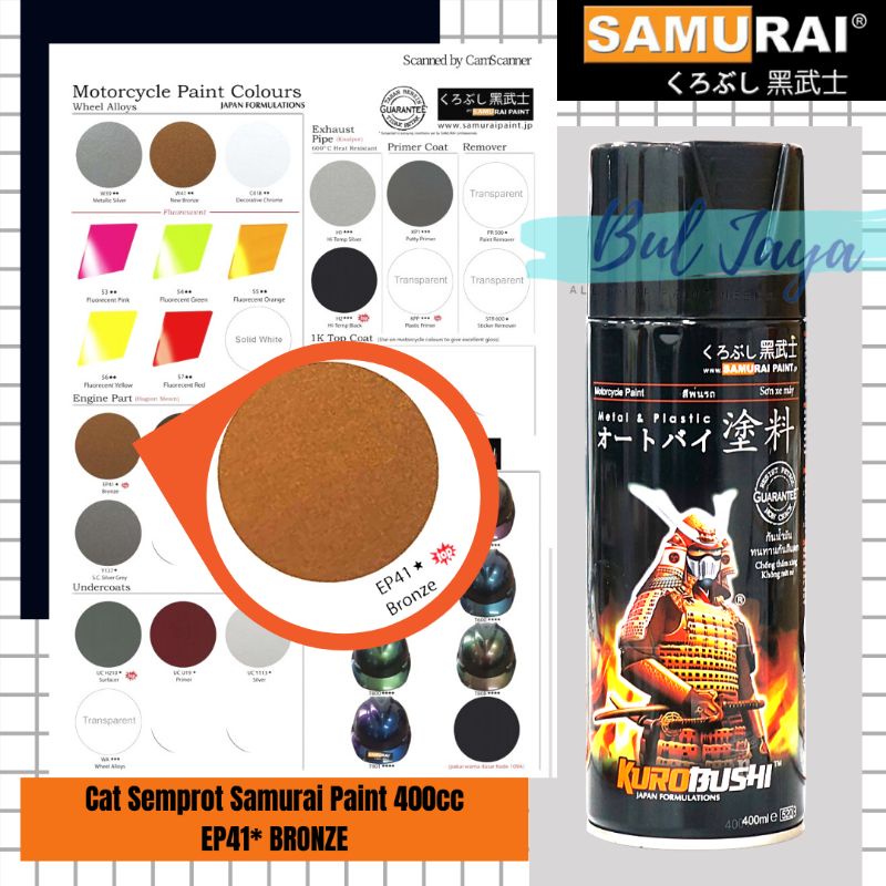 Samurai paint Bronze EP41* Cat semprot duco