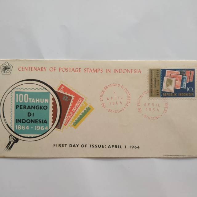 

SHP - Sampul Hari Pertama "Peringatan 100 Tahun Perangko di Indonesia" Tahun 1964