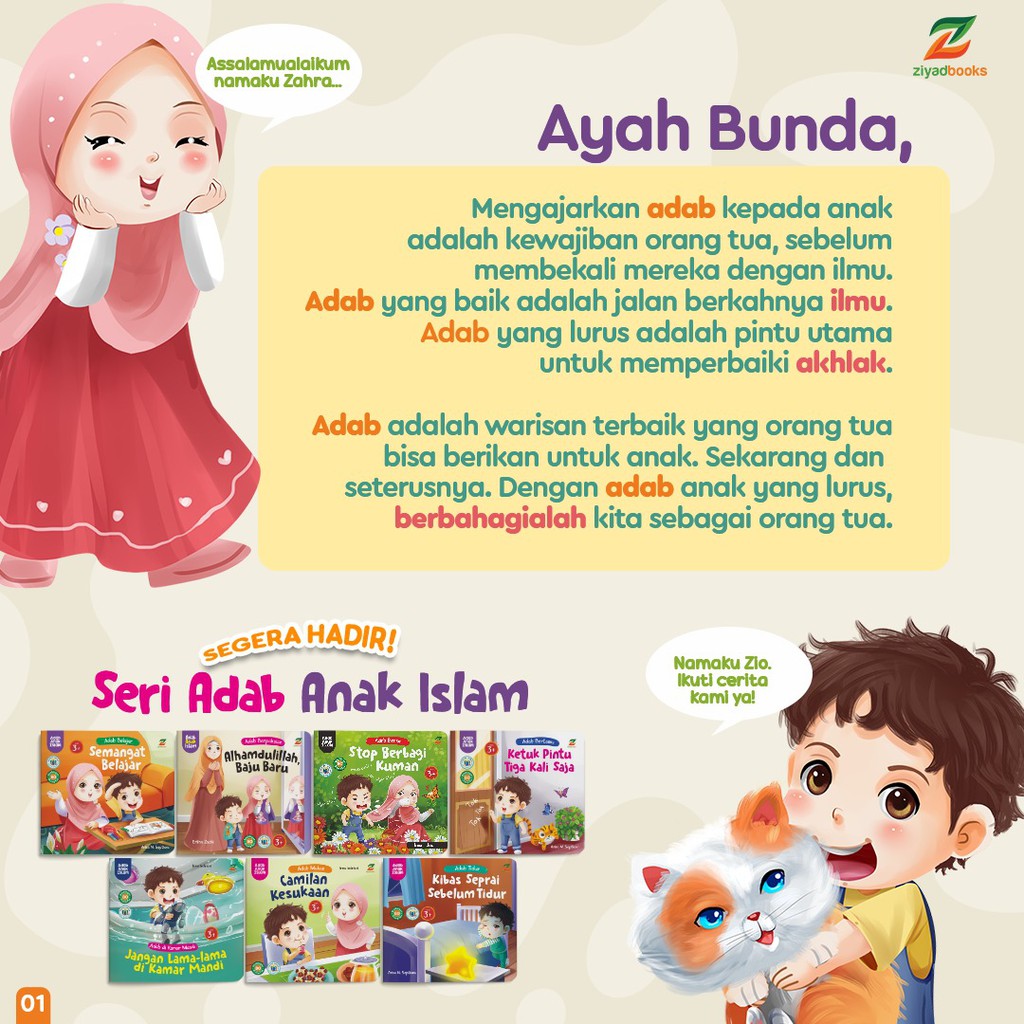 Buku Anak : Seri Adab Islami (7 Buku + Bonus) Edisi Art Paper