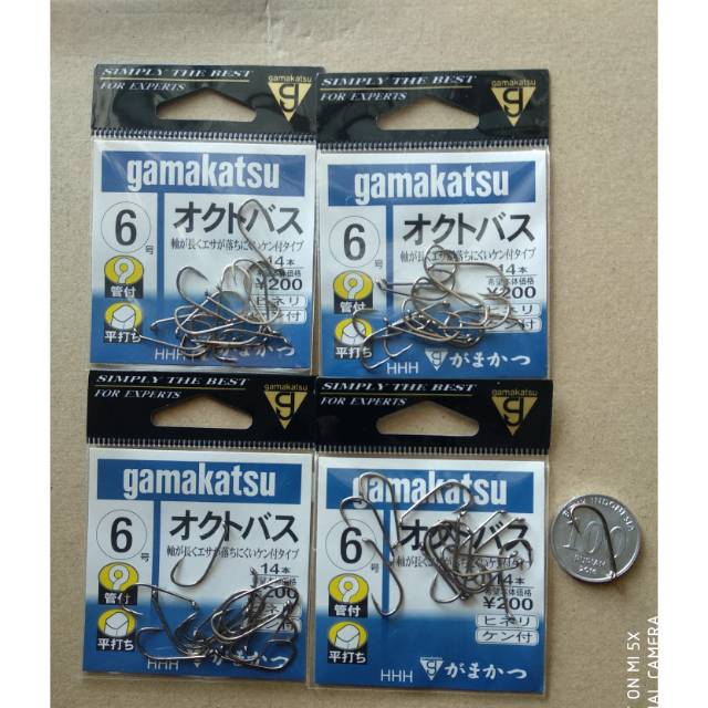 Kail Pancing Gamakatsu 6