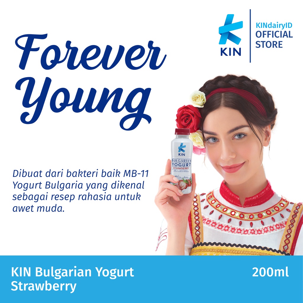 KIN Bulgarian Yogurt Strawberry 200 ml