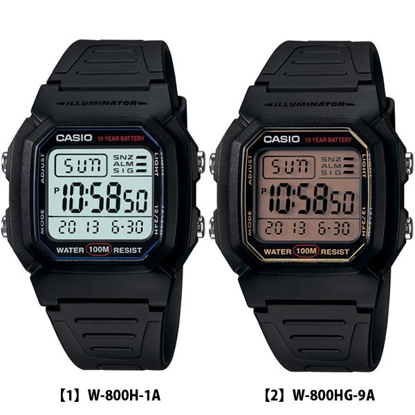 casio w800 hm
