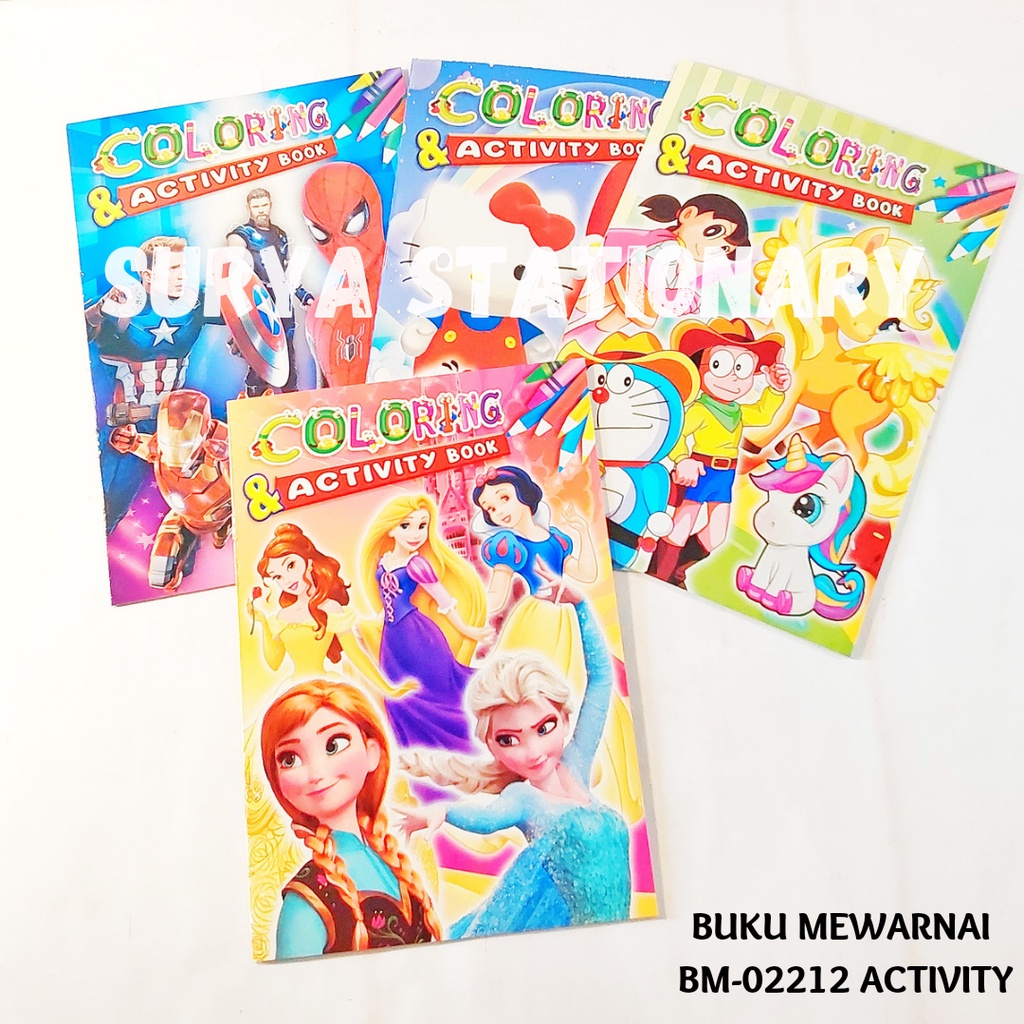 

BUKU MEWARNAI BM-02212 ACTIVITY / BUKU MEWARNAI BM-02212 / BUKU MEWARNAI ACTIVITY