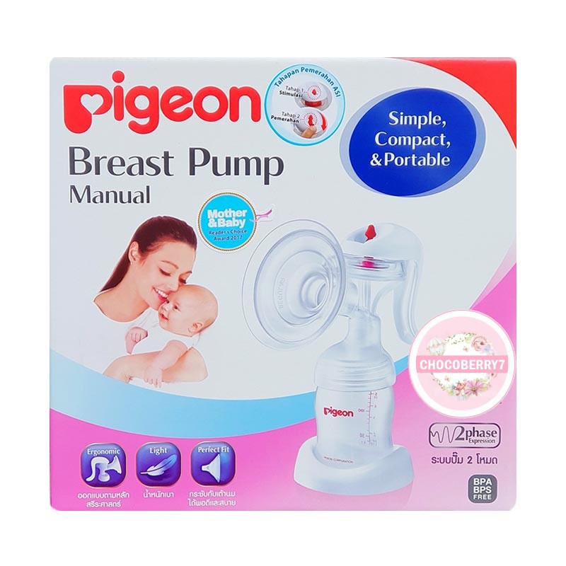 Pigeon Manual Breast Pump Pompa ASI Manual Breastpump Plastik BPA Free