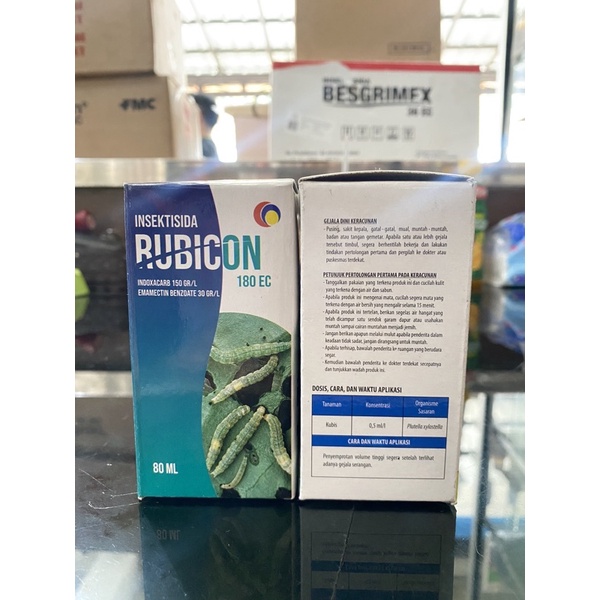 Insektisida Rubicon 180EC 80ml