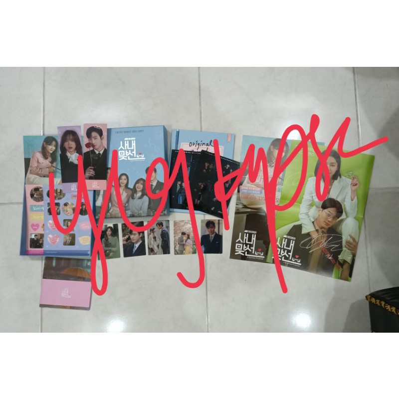 [READY] SHARING BUSINESS PROPOSAL