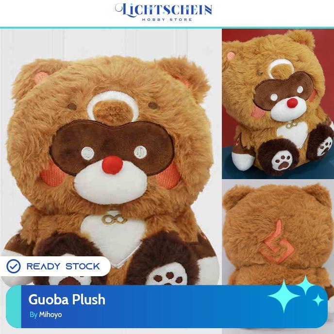 Guoba Plush