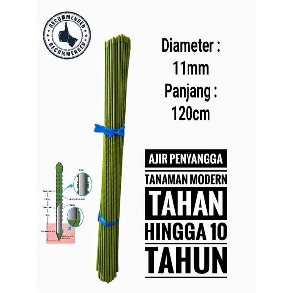 Ajir penyangga tanaman modern - Ajir tanaman modern -  Ajir tanaman 120cm