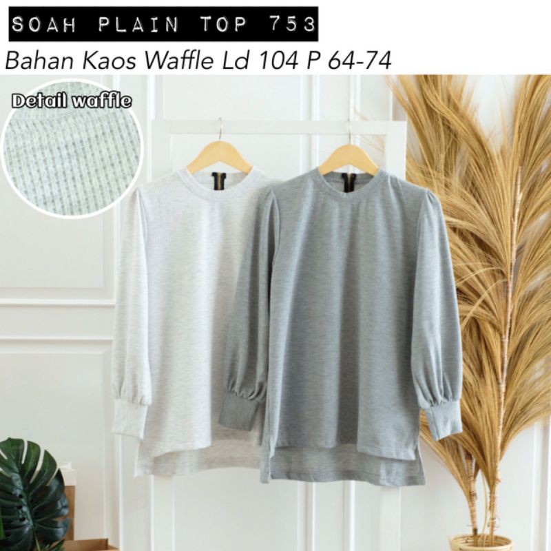 SOAH PLAIN TOP / BLOUSE / ATASAN