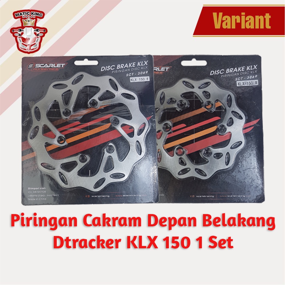 Piringan Discbrake Cakram Rem depan belakang KLX Dtracter model KTM 220mm Scarlet Racing 3069