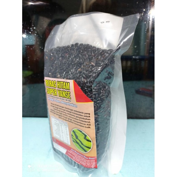 

Beras-hitam-super-yan-se
