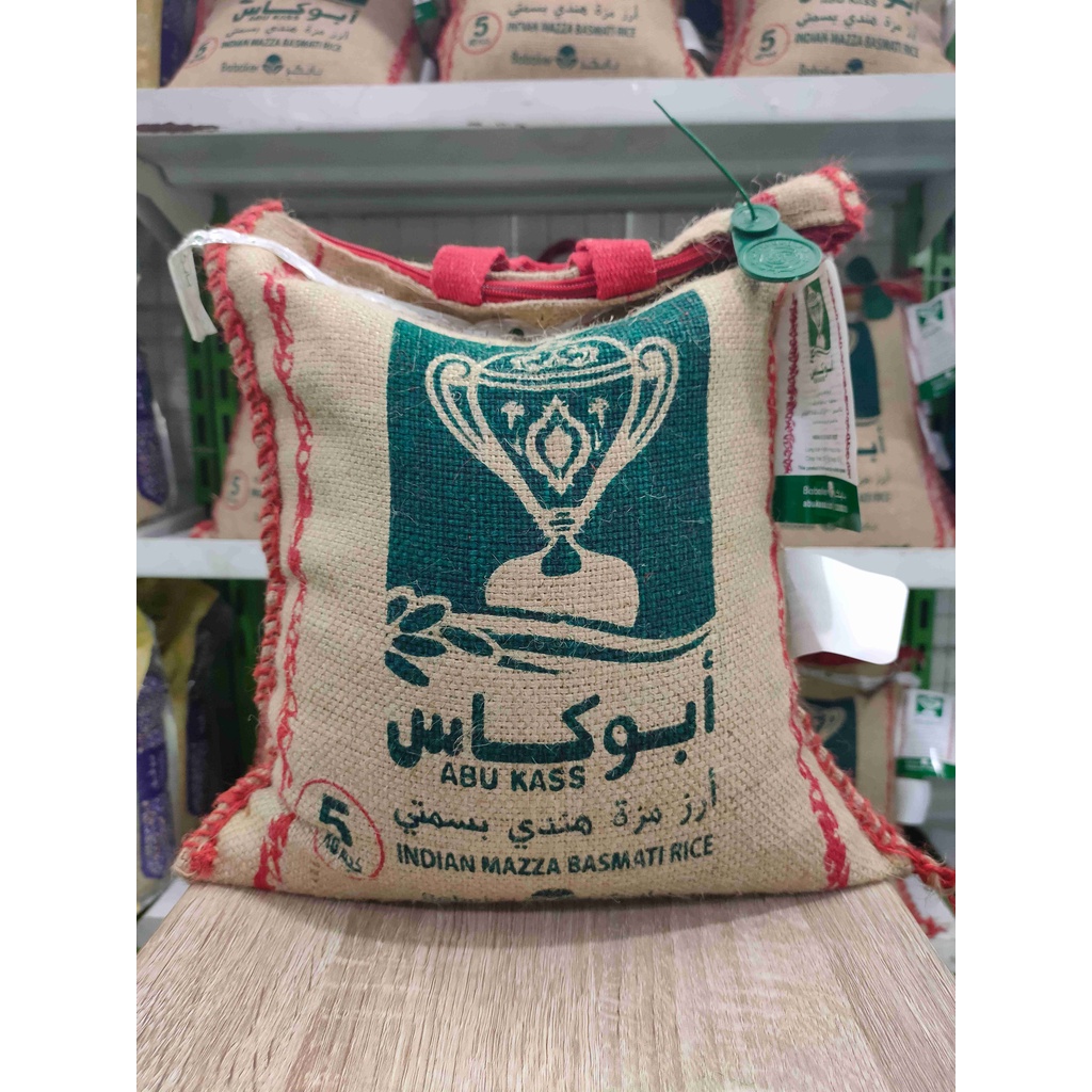 

Beras Basmati Abu Kass