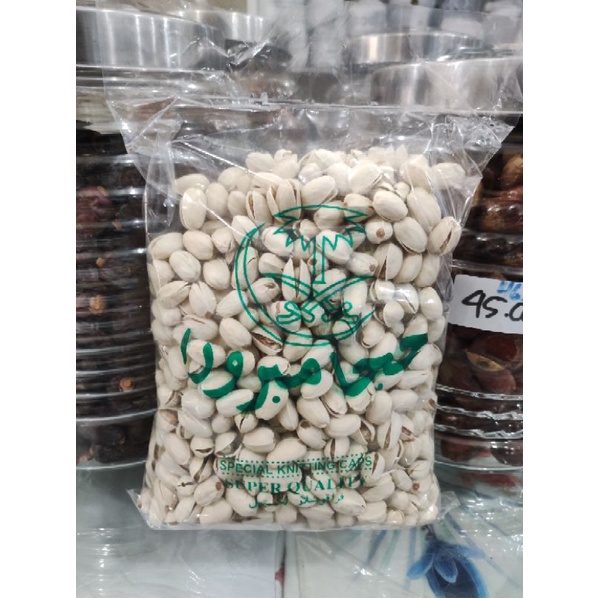 

KACANG PISTACHIO 1KG