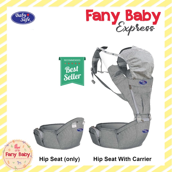 BABY SAFE HIPSEAT CARRIER EXTRA STRENGTH - P12BC08G