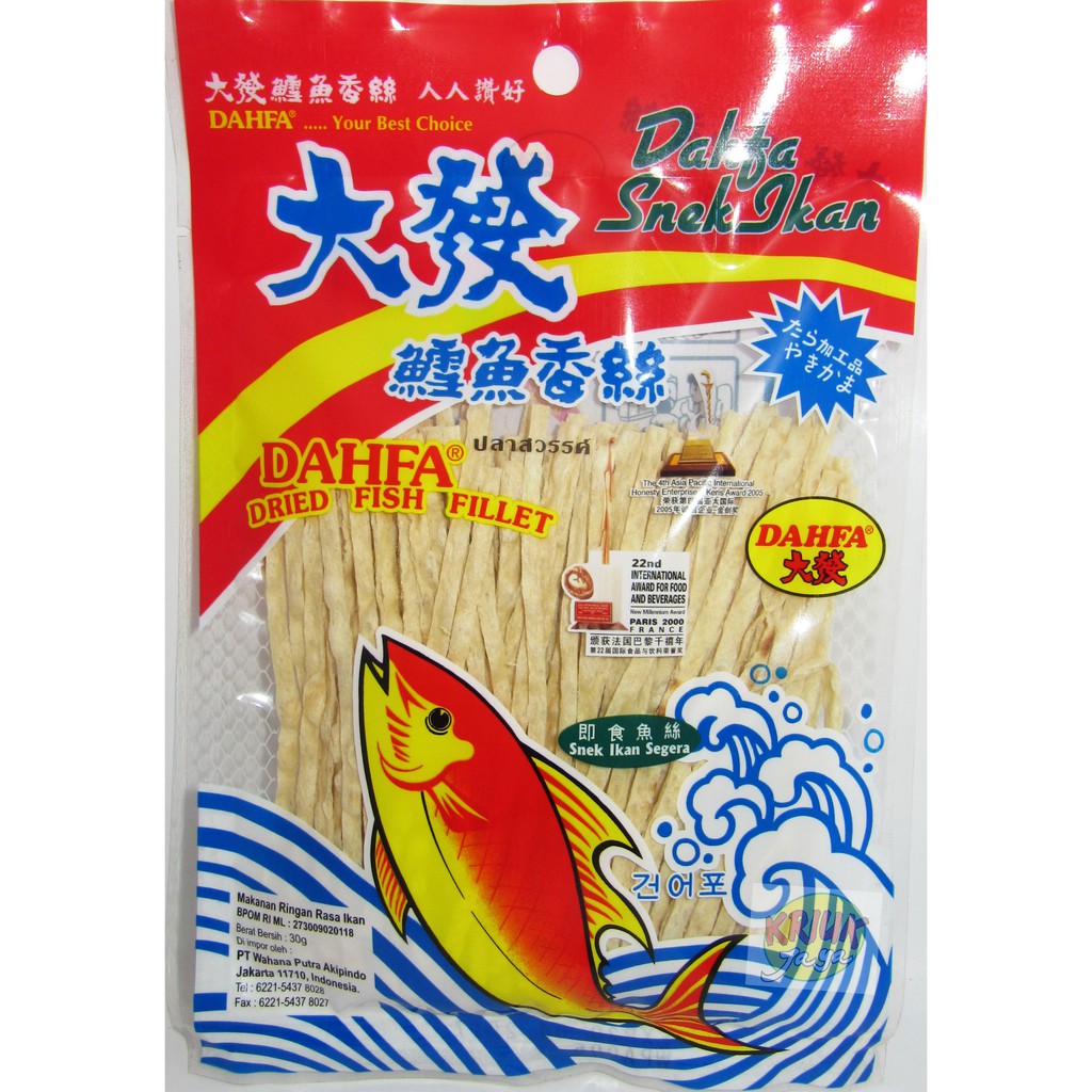 

Dahfa Snek Ikan | Dried Fish Fillet 30 Gram ( Juhi )