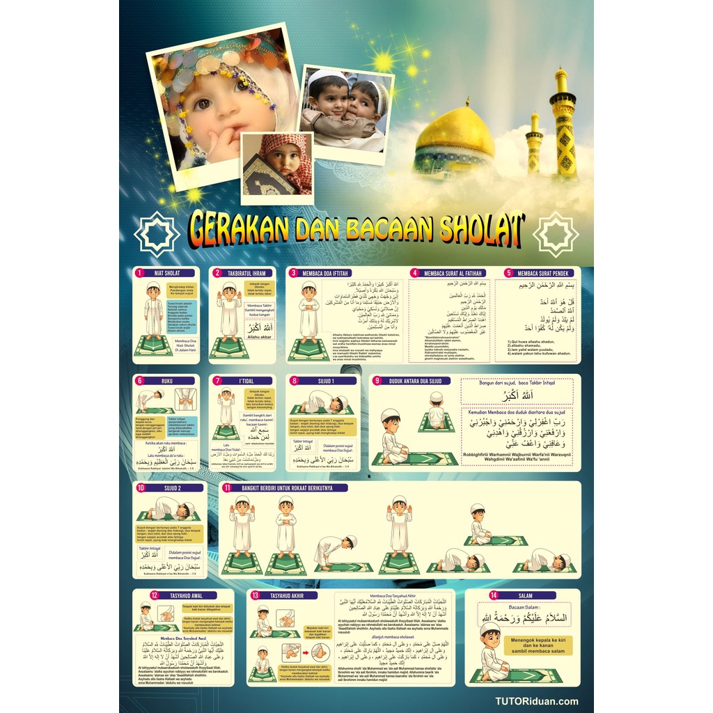 POSTER GEREKAN DAN BACAAN SHOLAT