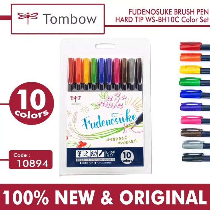 

kaligrafi-perlengkapan- fudenosuke brush pen hard tip tombow -perlengkapan-kaligrafi.