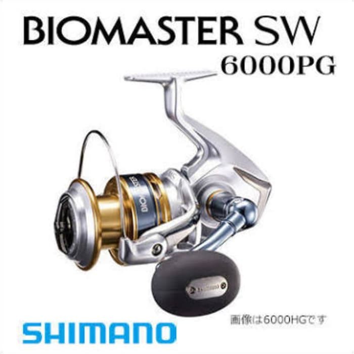 Shimano Biomaster 6000 Pg ( Baru)