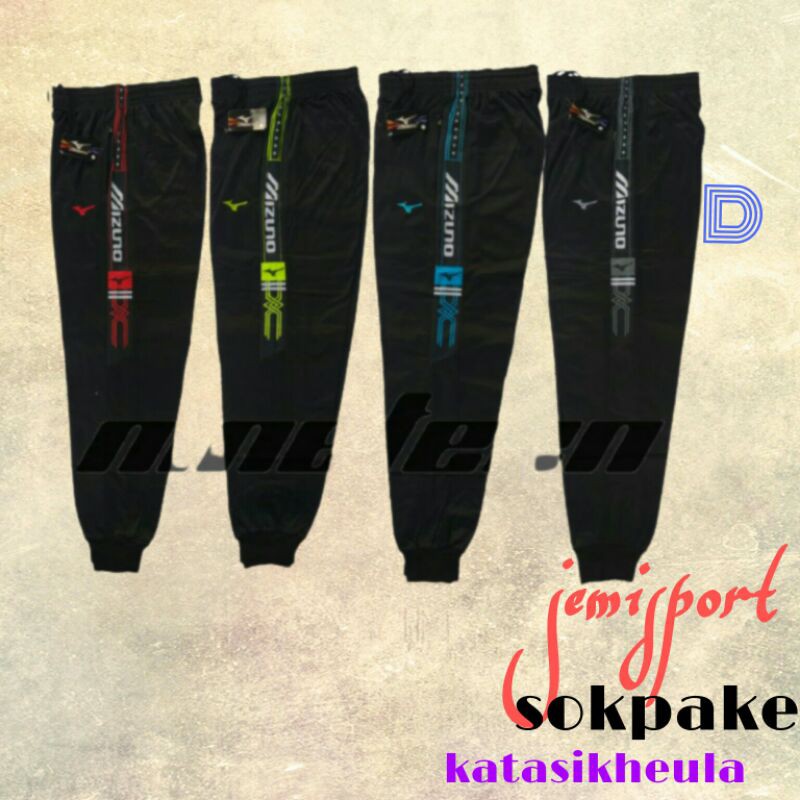 CELANA JOGER TRANING OLAHRAGA PRIA/WANITA