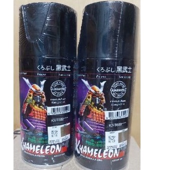 Pilok Pilox Cat Samurai BUNGLON T600  K7 T600  300ml Khameleon Samurai Paint Cat Semprot Samurai