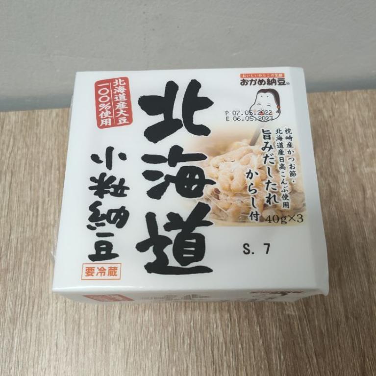 

((E-ABI_☎)) Okame Natto Goku Kotsubu - Nato Kacang Kedelai Protein Jepang Japan-proses cepat