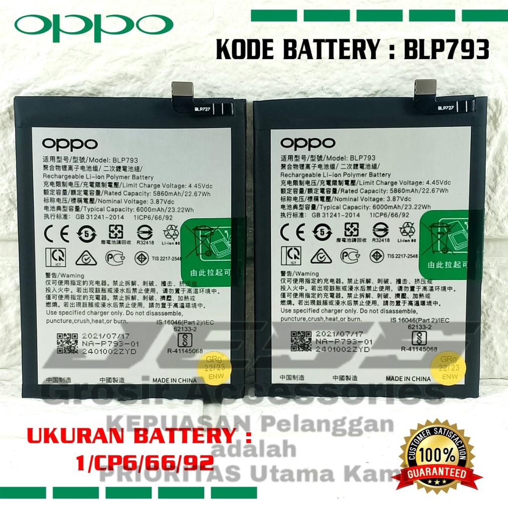 Baterai Battery Original REALME C11 - C12 - C15 - NARZO 20 - NARZO 30A Kode Batre BLP793 BY OPPO