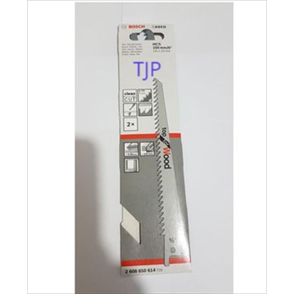 Sabre Saw Blades for Wood Bosch S 644 D