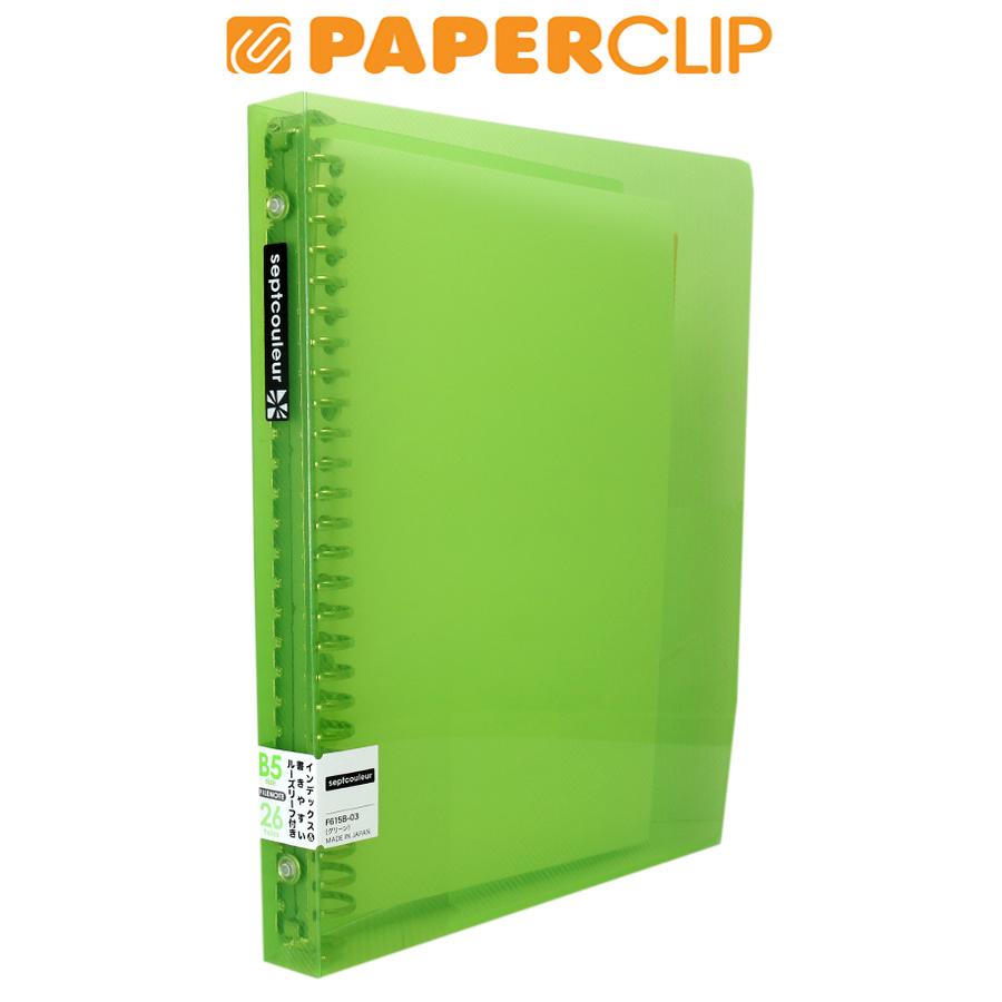 

FILE NOTE B5 MARUMAN F615/B-03