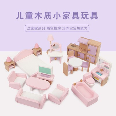 Mainan Anak Cewek Rumah Boneka Small Furniture Wooden Kids Girls Toys Set Doll House Pretend Play