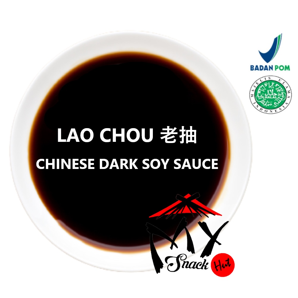 LAO CHOU 50ML - CHINESE DARK SOY SOYA SAUCE KECAP ASIN MASAKAN ORIENTAL CHINA CINA PEKAT HITAM HALAL MUI