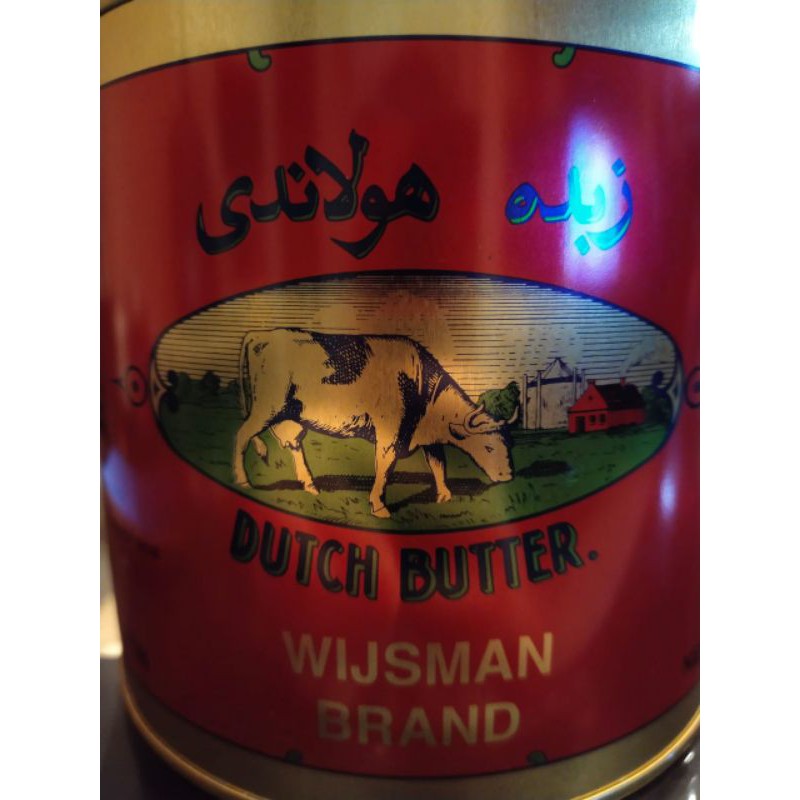 

wijsman Dutch butter