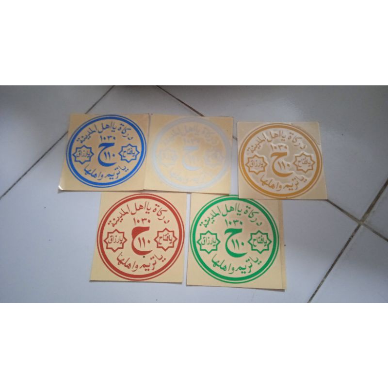 stiker darkah