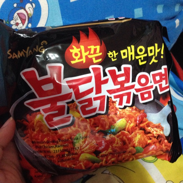 

Samyang HOT Chicken (goreng) -- 1bks