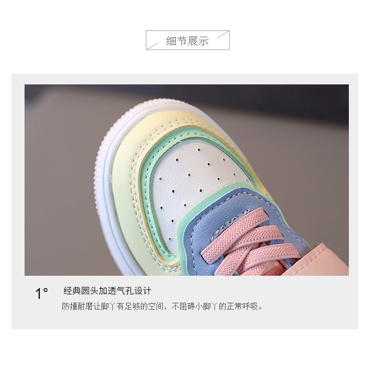 Juragan Junior [COD] Sepatu ADELA Non LED Import Size 21-30