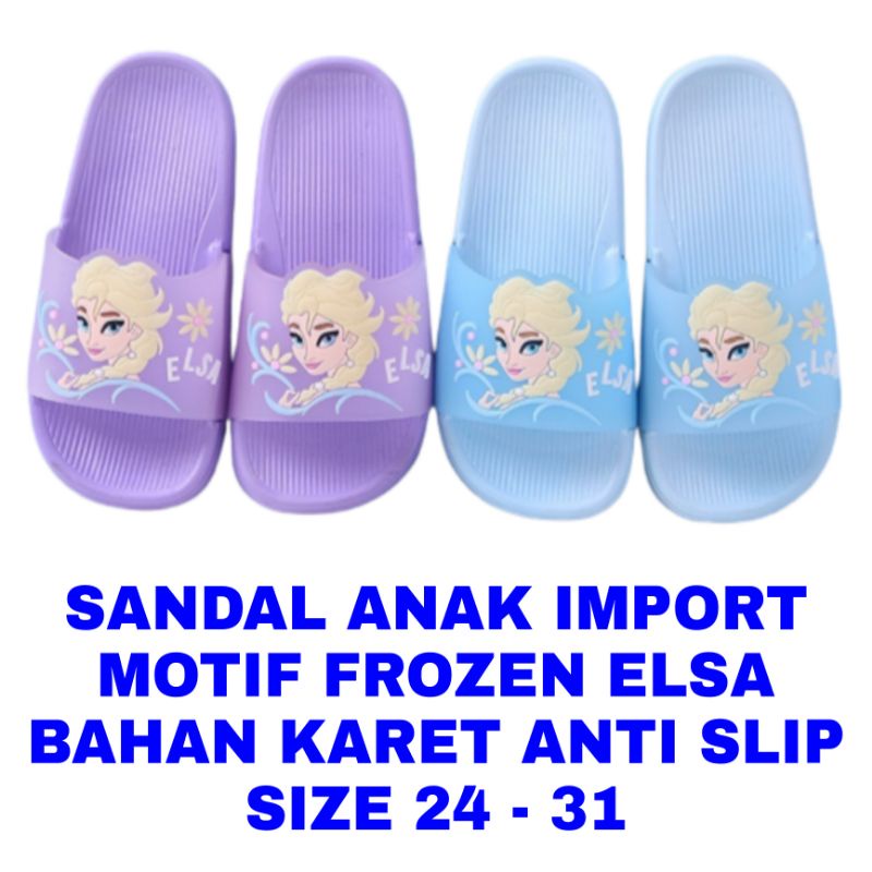 WK SANDAL IMPORT FROZEN ELSA ANAK PEREMPUAN SENDAL SLIP ON ANTI SLIP