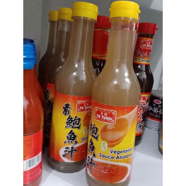 

Vegetarian Abalone Sauce (Saus abalone vege)