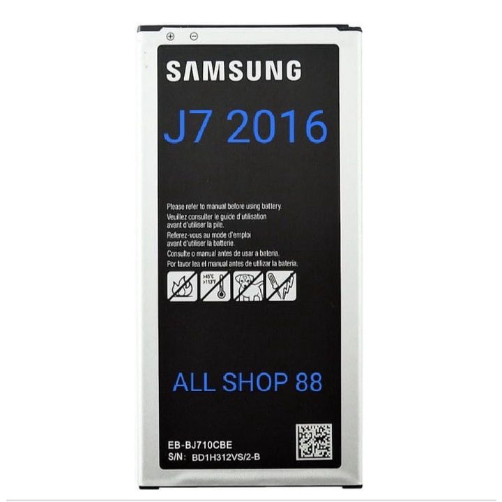 BATRE BATTERAY BATERE SAMSUNG J7 2016  / J710